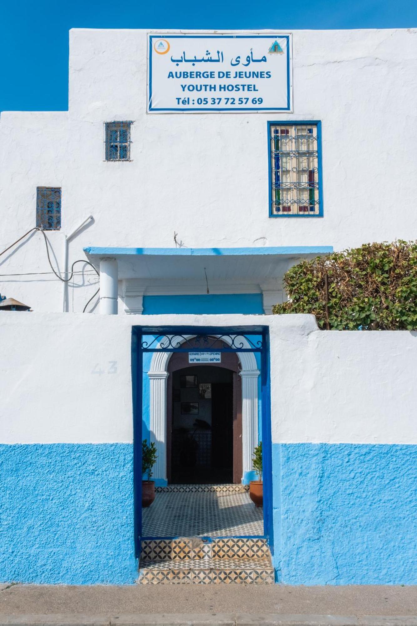 Auberge De Jeunesse Rabat Zewnętrze zdjęcie